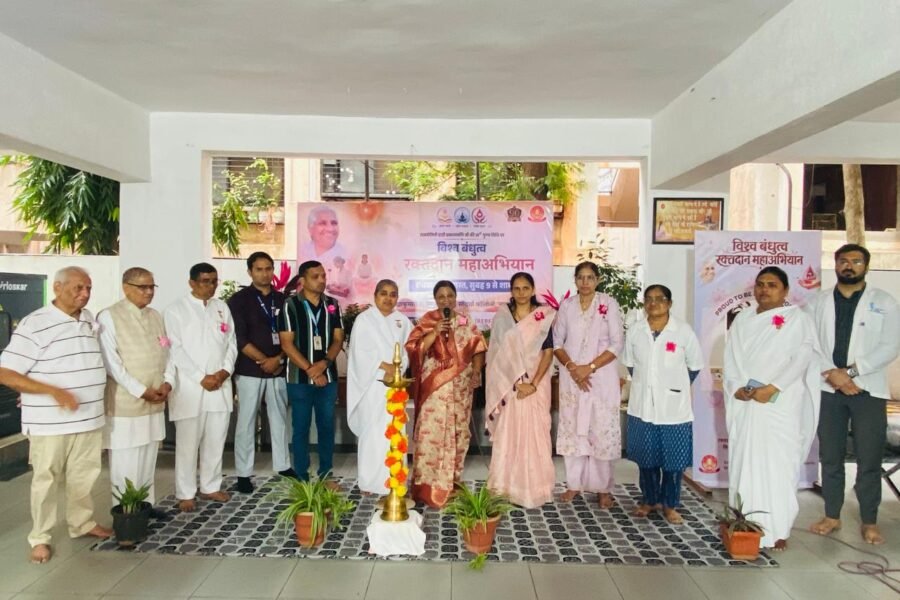 विश्वबंधुत्व दिनानिमित्त ब्रह्माकुमारीज् रहाटणी केंद्रात ‘महा रक्तदान शिबिर’