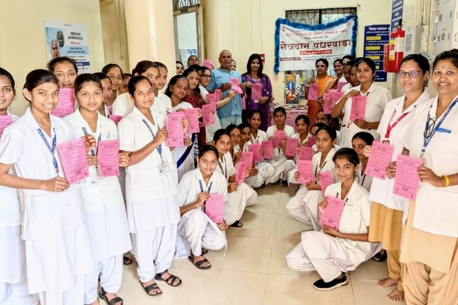 नेत्रदान पंधरवड्याचे जिल्हा रुग्णालयात उद्घाटन