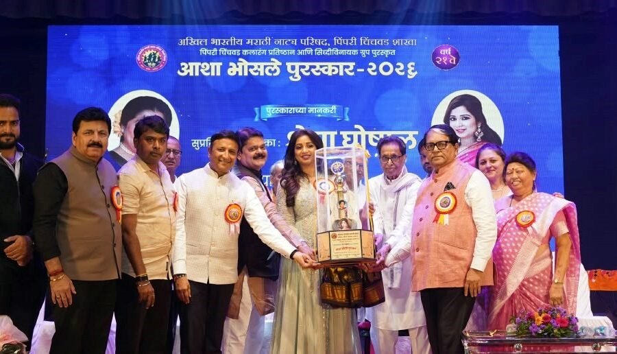 आशाताईंच्या नावे पुरस्कार मिळणे मोठा सन्मान – श्रेया घोषाल
