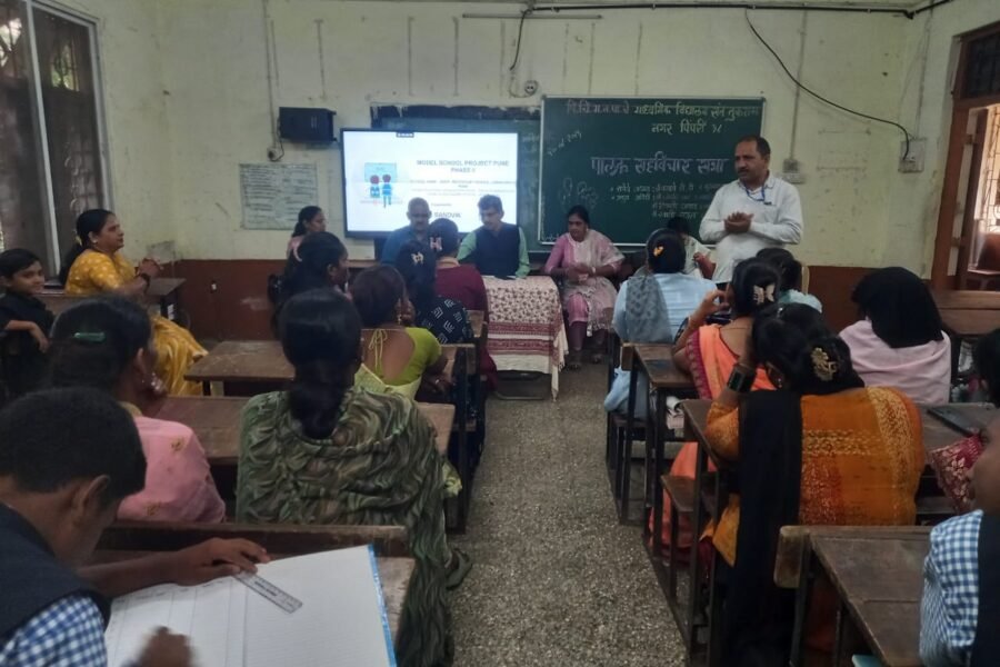संत तुकारामनगर येथील महापालिकेच्या माध्यमिक विद्यालयात पालक मेळावा उत्साहात