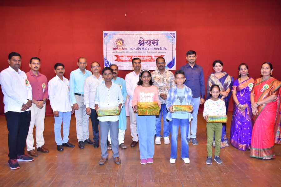 श्रेयस पतसंस्थेच्यावतीने नृत्य, चित्रकला स्पर्धा उत्साहात