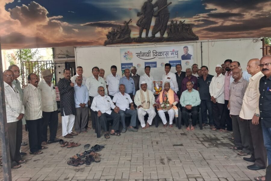 सांगवी विकास मंचच्या वतीने संतश्रेष्ठ नरहरी सोनार महाराज यांचा जयंती उत्सव
