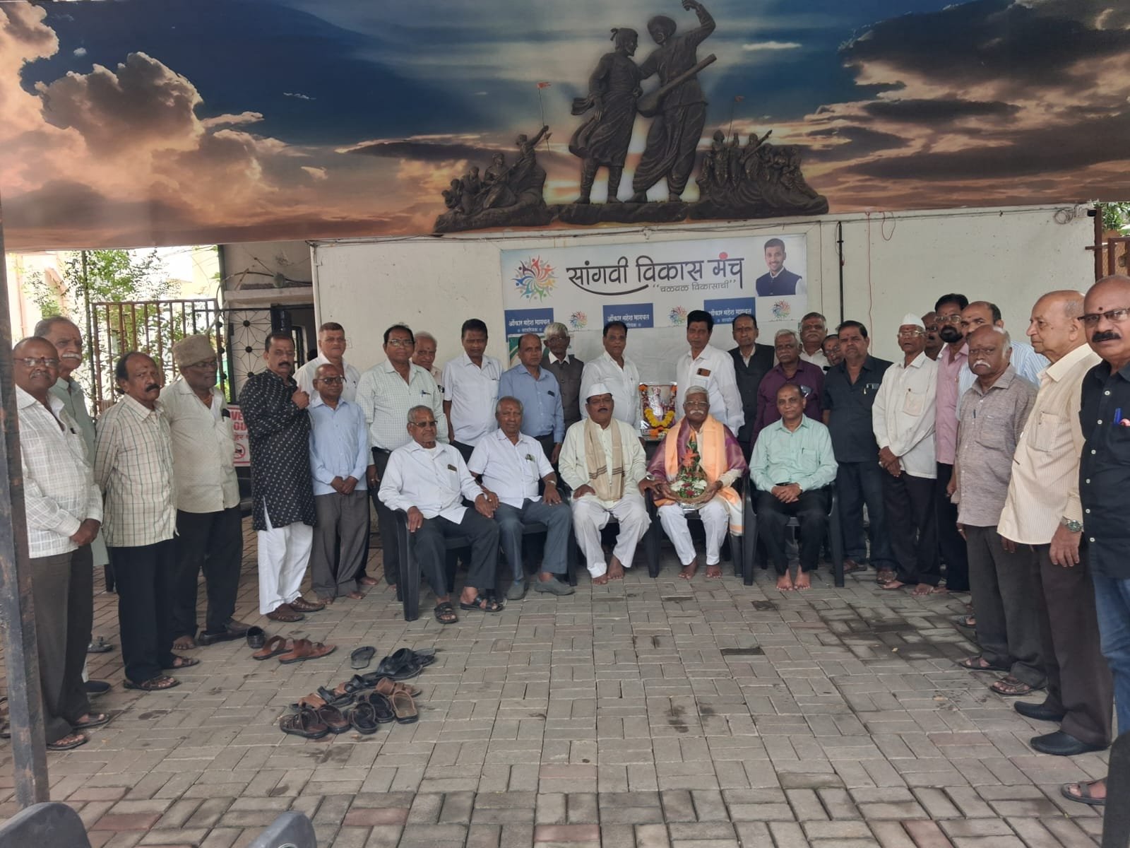 सांगवी विकास मंचच्या वतीने संतश्रेष्ठ नरहरी सोनार महाराज यांचा जयंती उत्सव