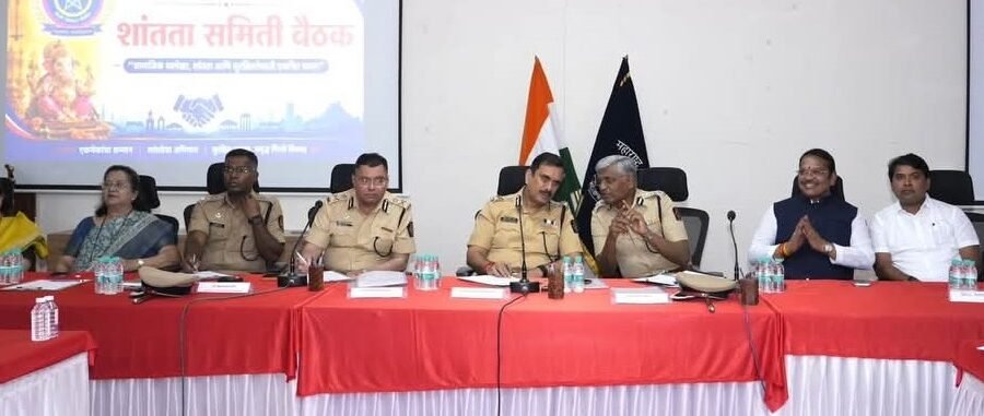 गणेशोत्सव शांतता, सामाजिक सलोखा जपत साजरा करा