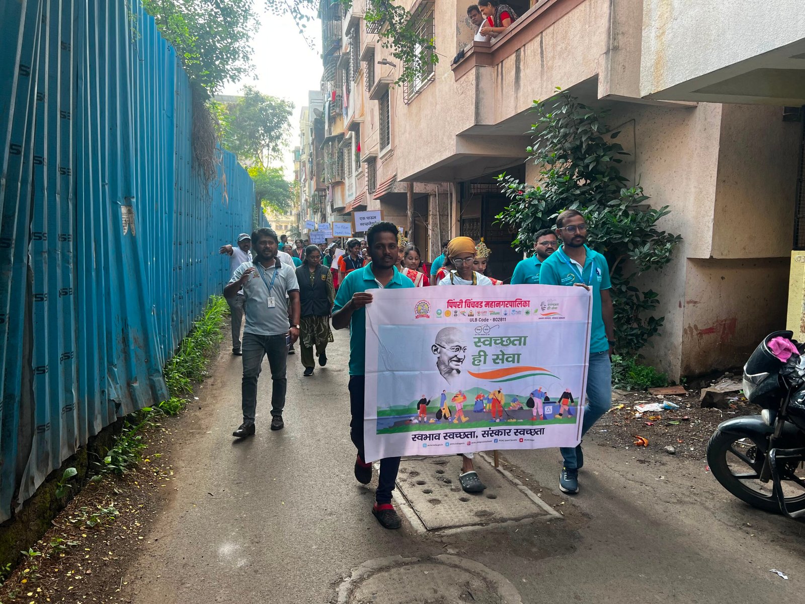 विद्यार्थ्यांच्या घोषणांनी दुमदुमला पिंपळे गुरव परिसर